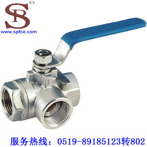 Q14F-16P內螺紋L型三通球閥 SPQ14F-16P三通球閥