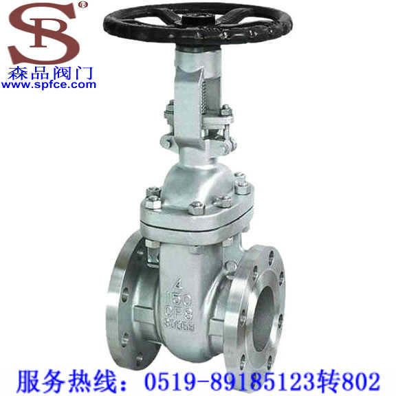 Z41W-10K不銹鋼日標閘閥 SPZ41W-10K不銹鋼日標閘閥