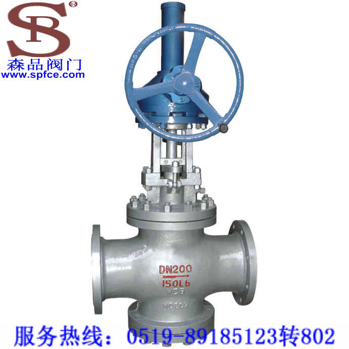 FJ541YF錐齒輪節流截止放空閥SPFJ541YF錐齒輪截止閥