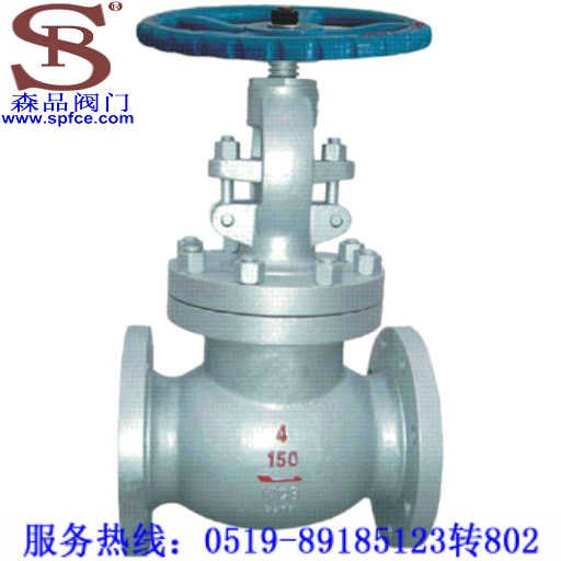 J41H-150LB鑄鋼美標截止閥 SPJ41H-150LB截止閥