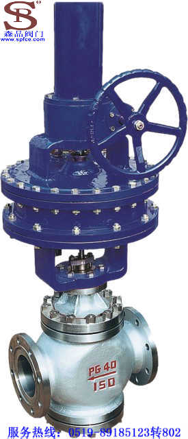 ZSPQ-150C調節(jié)閥 SPZSPQ-150C調節(jié)閥