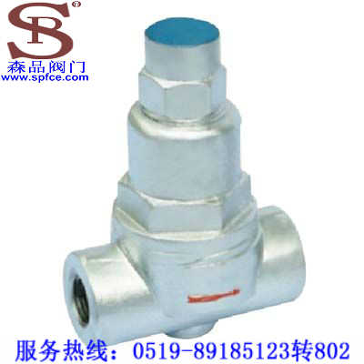 內螺紋雙金屬片式疏水閥CS17H-16C