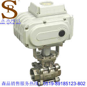 Q911F-16P電動球閥、電動螺紋球閥SPQ911F-16P、電動不銹鋼螺球閥