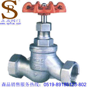 J11W-16P內螺紋截止閥、不銹鋼內螺紋截止閥SPJ11W-16P