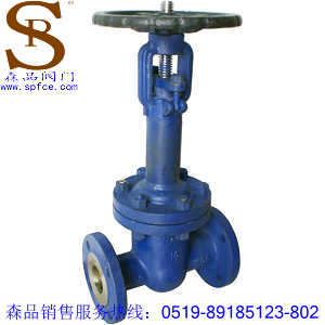 WZ41H-16C波紋管閘閥、波紋管法蘭閘閥SPWZ41H-16C